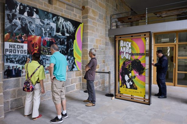 A* Jesús Garzaron/ GOBIERNO DE NAVARRA
F* 2024_06_14
T* Exposición Rockandrolari
L* Archivo de Navarra, Pamplona